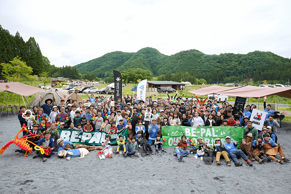 「BE-PAL アウトドア博覧会 2025」宿泊者限定ワークショップをご紹介